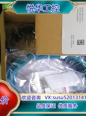 原装康耐视DM-262XKIT-HV-01读吗器议价