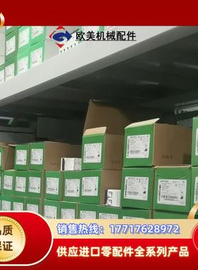 140DD035310 现货直发议价