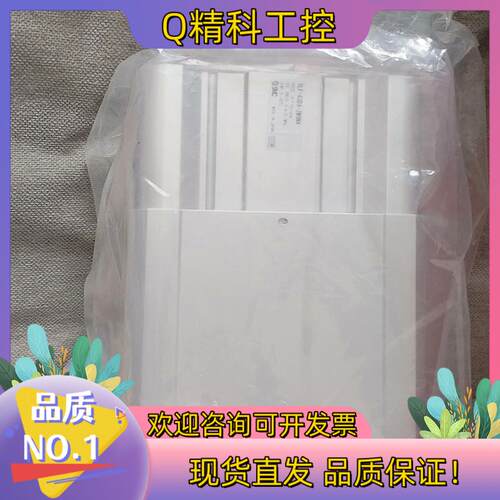 现货SMC高真空阀XLF-63DA-2M9NA