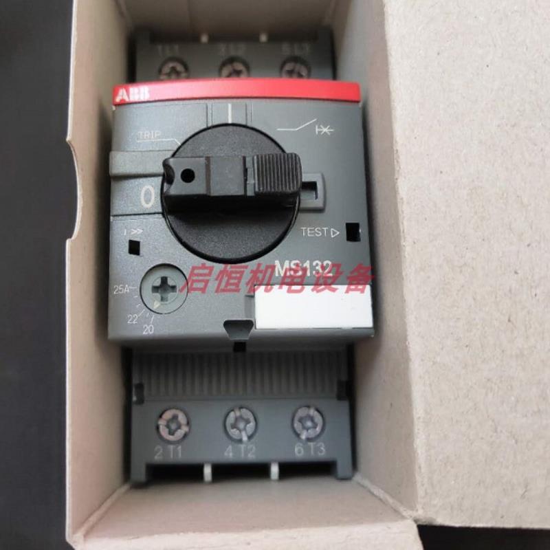 ABB电动机保护用断路器 MS132-25  (20-25A)议价