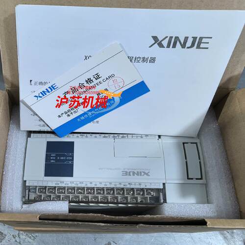 XINJEPLC XC2-48R-E