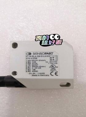 德国森萨帕特sensorpart