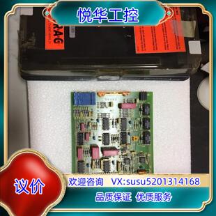 FERAG 527095032527095032 EX议价