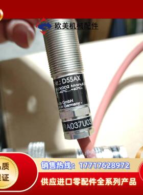 ABB气体计10A11，D55AX，，全新原装正议价