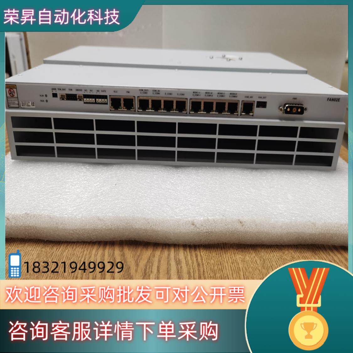 现货丰瑞德FRIEND热交换器HX02-20Dg 热交换器内循环图片