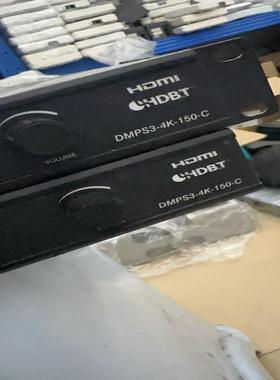 [德峰]快思聪 dmps3-4k-150-c