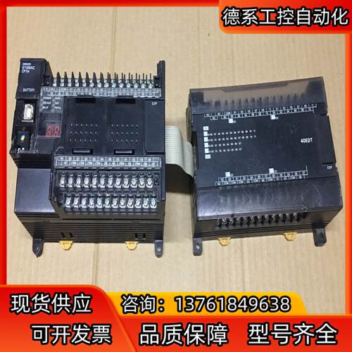 CP1H-X40DT-D/CP1W-40EDT