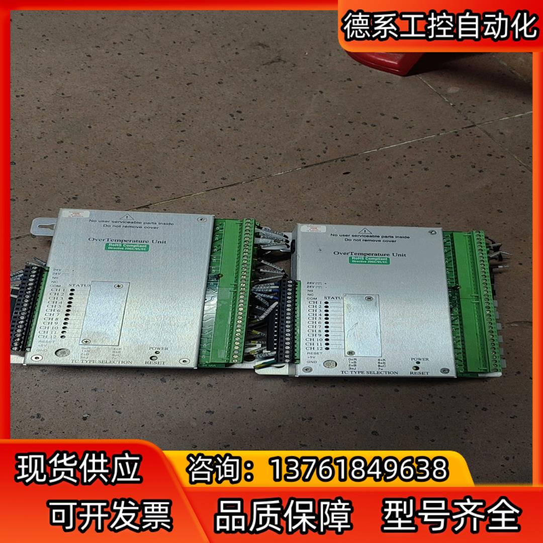 5203376  BTU温控单控温模块温控卡 回流焊BT