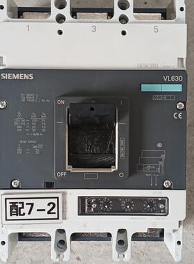 （设备配件）西门子塑壳断路器——VL630