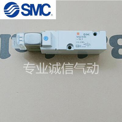 电磁阀VQZ3451 VQZ3450K Y R-1 2 3 4 5 6G LO MB MO LB L1-Q议价