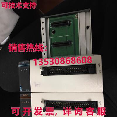 原装供应NX700 AB OEMAX NX-X32D,NX_X32D,NXX32D