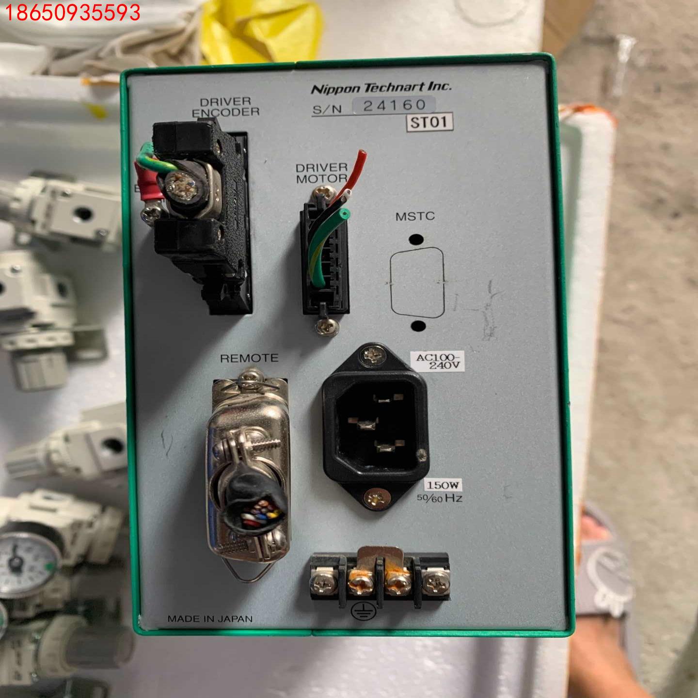日本TECHNART控制器TN402w
