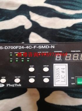 （请询价）PTS-D700F24-4C-F-SMD-N PT plus议价