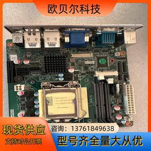 281 AIMB REV.A1工控 281G2 研华AIMB