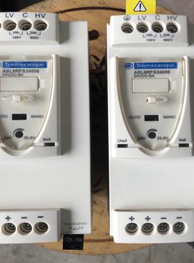 导轨式开关电源 ABL8RPS24050 开关电源 2