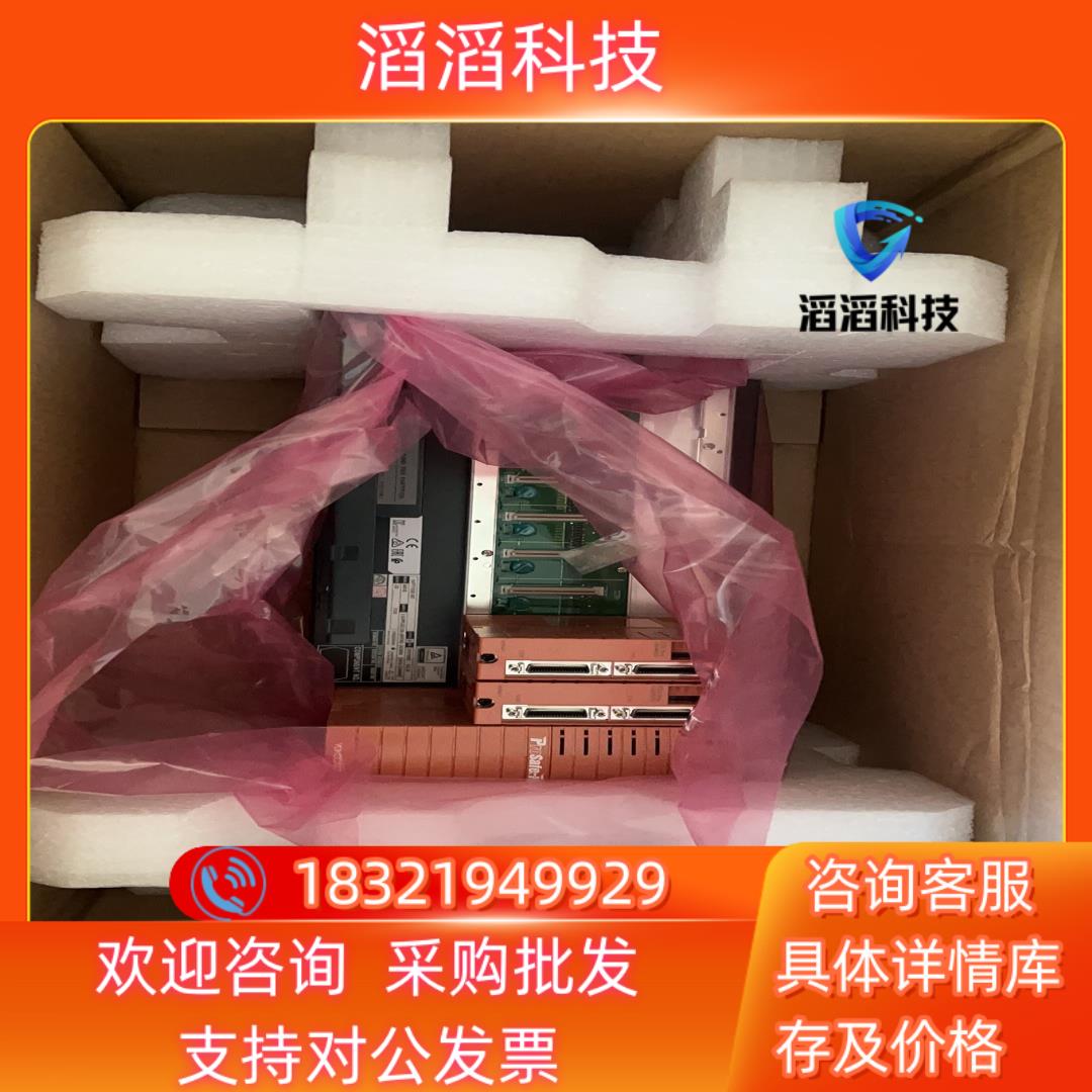 现货全新横河SNB10D-425/CU2TSNB10D-425