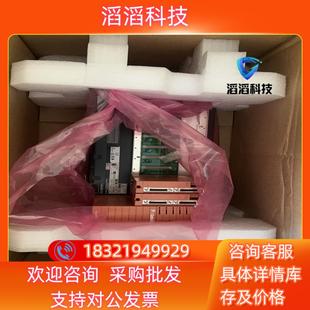 現(xiàn)貨全新橫河SNB10D CU2TSNB10D 425