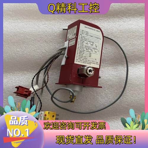现货horiba IV-2410AV-02H-N