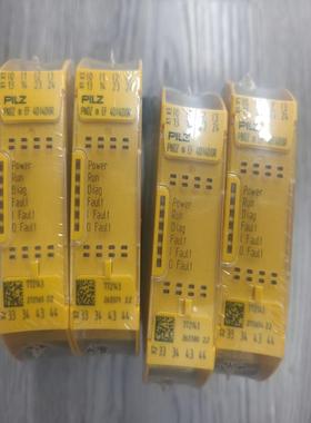 772143 全新皮尔兹 PNOZ M EF 4DI4DOR