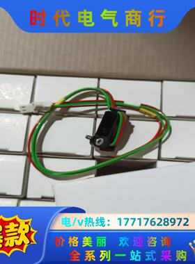 BBV40199议价