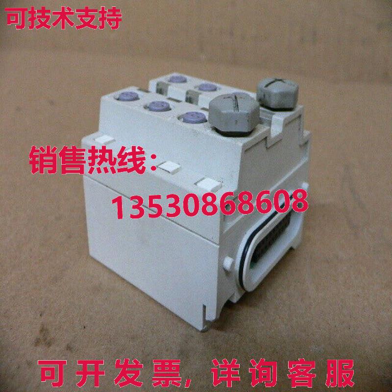 EX500-IE5 PNP 输入块 24VDC 240mA 级别 2库存现货