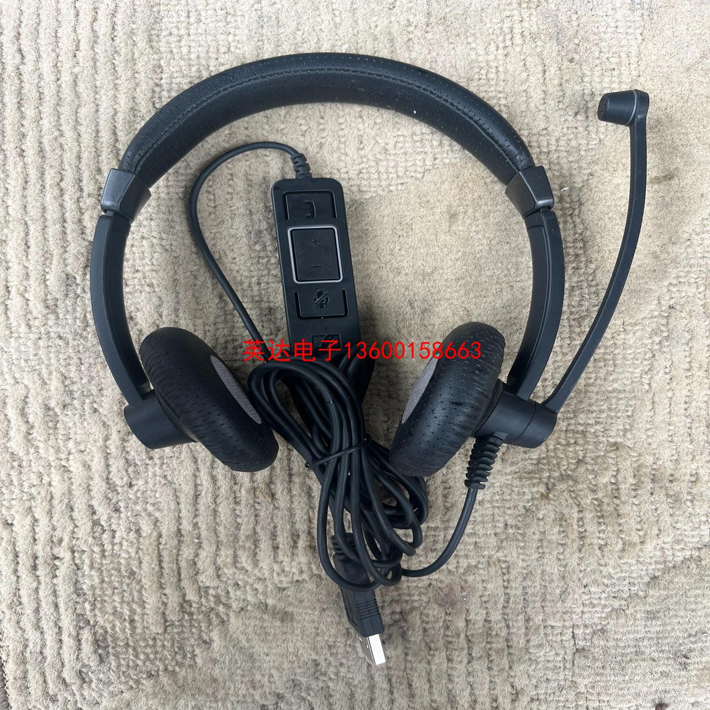 森海塞尔Sennheiser sc75头戴式耳机，带控制器，