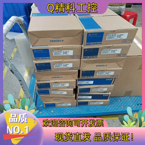 现货全新伺服驱动器MR-J2S-60A-RY271