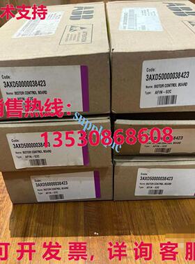 原装供应3AXD50000038423 AFIN-02C