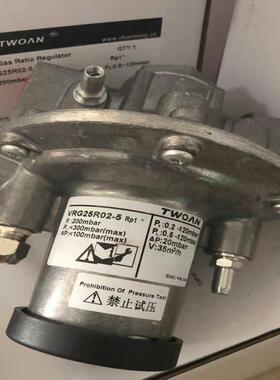 [德峰] 比例阀R0空燃TWOAN--VRG20R02VRG255.