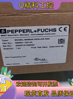 现货P+F编码器型号ENI58IL-S06SA5-2500UD2