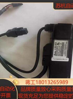 台达ECMA-C10401 C20401FS ES GS伺服