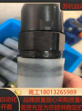 力士乐溢流阀DBDS10K1C630压力630bar力