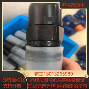 力士乐溢流阀DBDS10K1C630压力630bar力