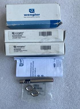 wenglor威格勒光电开关SO953N  EO95VD3N
