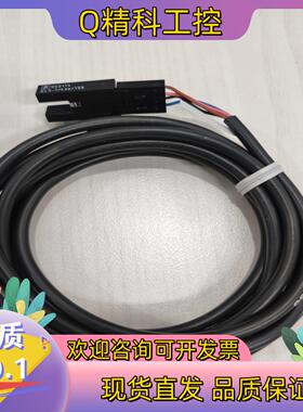 倍加福GL5-T/43a/155型光电传感器3个一根线