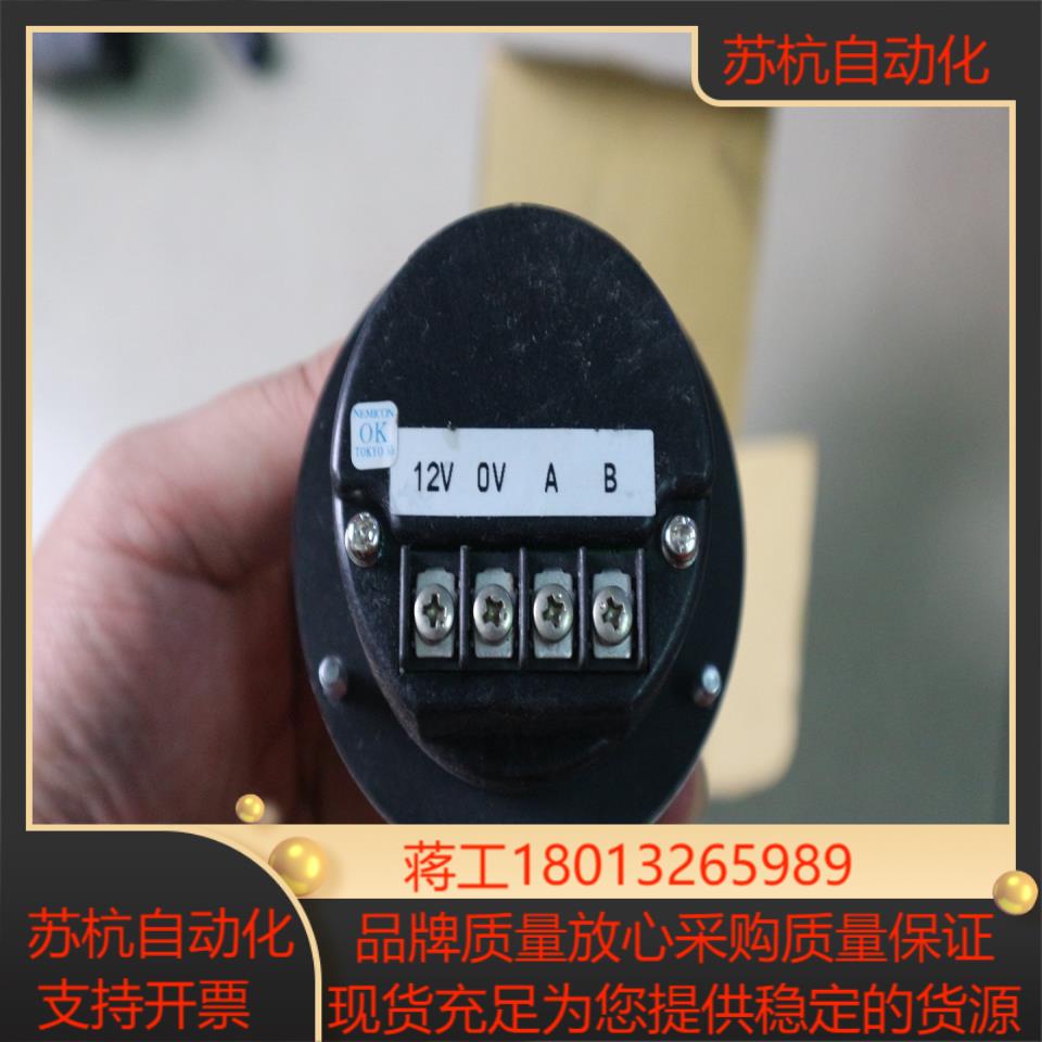 MELDAS  HD60-1  OVN-0025-2GF 现