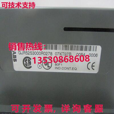 供应原装 ADVANT 07KT97B GJR5253000R0278 Procontic 基本单