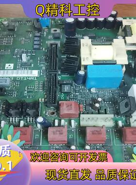 现货丹佛斯VLT5000驱动板电源板 175Z1213 DT14
