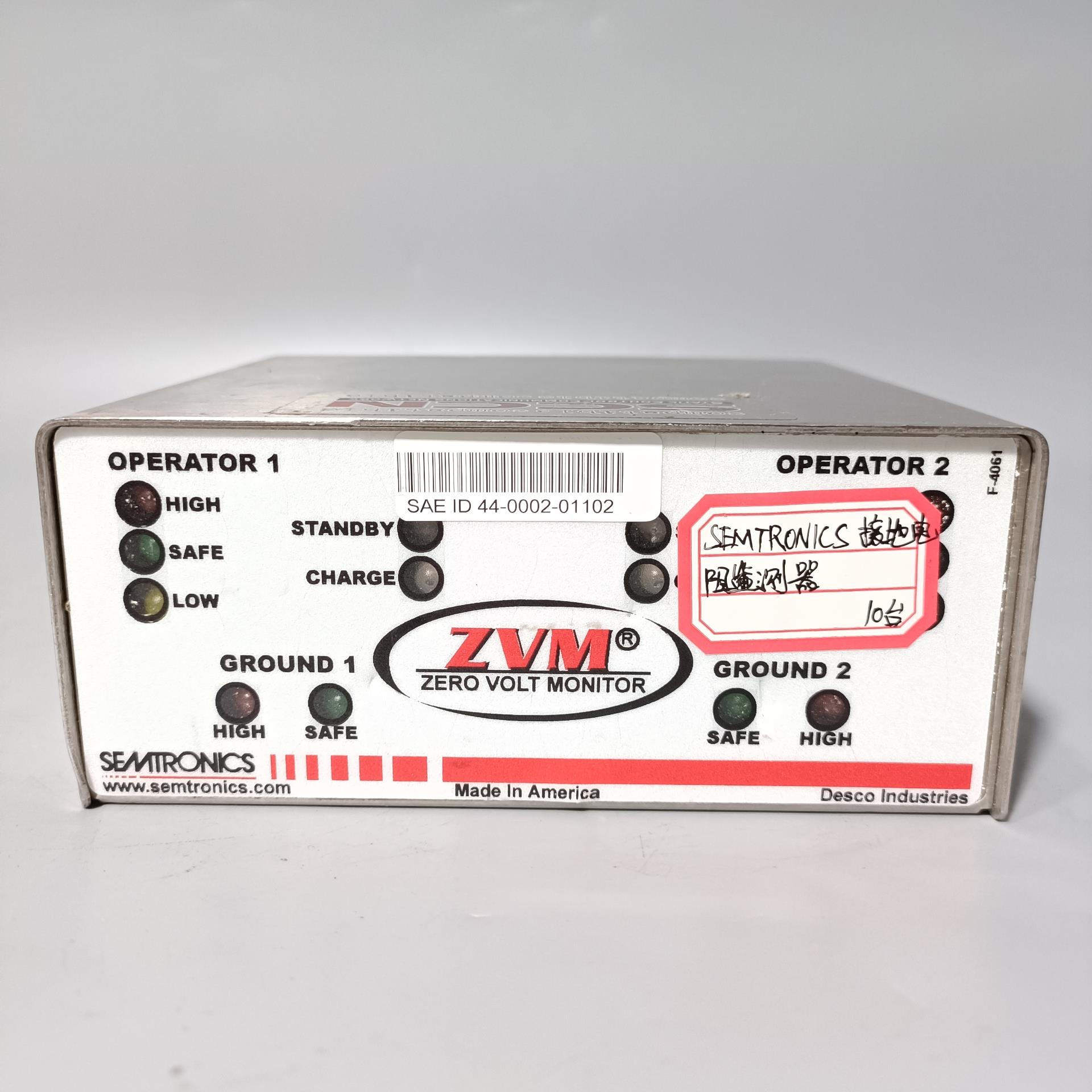 [德峰]拆机SEMTRONICS ZVM控制器ZVM1002-1 工