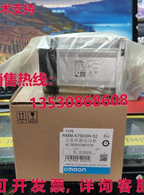 供应原装R88M-K75030H-S2 伺服电机  R88MK75030HS2