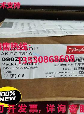 原装供应丹佛斯 AK-PC781A 控制器 080Z0191