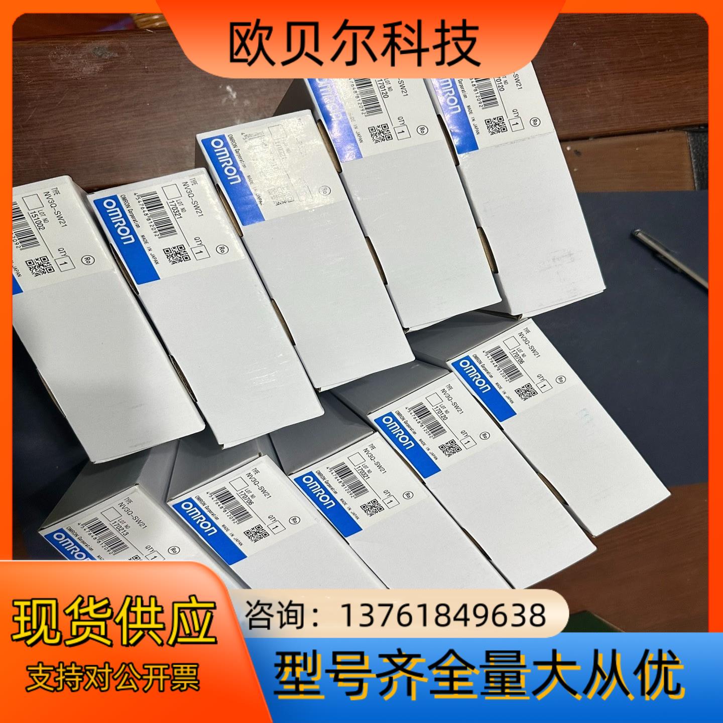 C200H-TC002  SRT2-ID08S