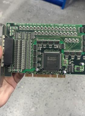 CONTEC PIO-64/64L(PCI)NO.7196B