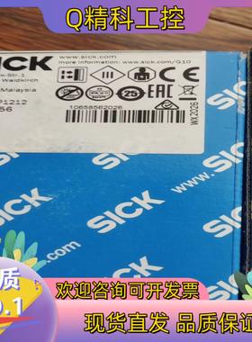 现货全新原装西克GTB10-P1212     1065856光