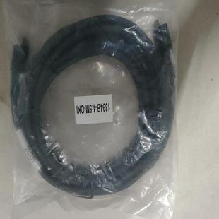 工控相机9Pin数据线1394B OKI 4.5M