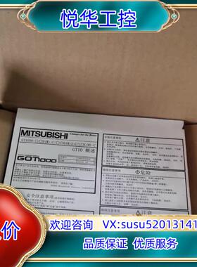 全新触摸屏GT1565-VTBA GT1565-VTBD议价