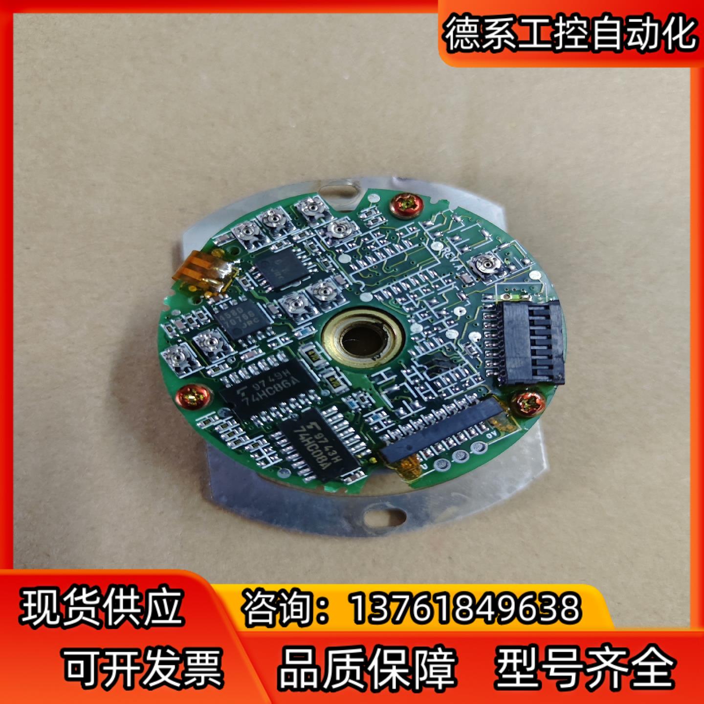 安川编码器200WH/1000-6P  成色可以，，
