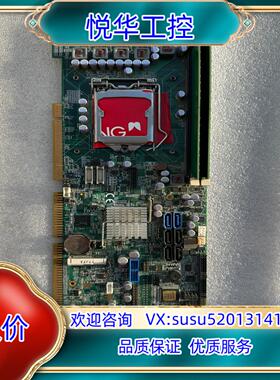 原装广积IB970RF I控主板 5片议价