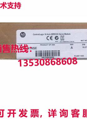 供应原装AB 1756-M16SE 16 轴 Sercos 接口伺服模块 1756-M16SE