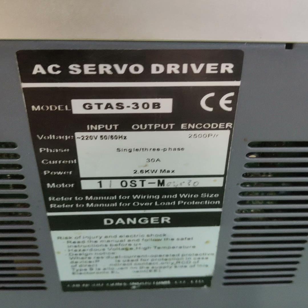 广泰伺服驱动器一对，型号GTAS-30B，，成色实